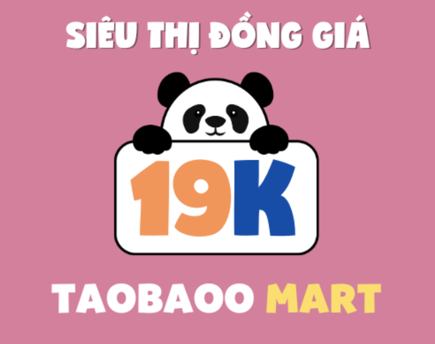 taobaoomart19k